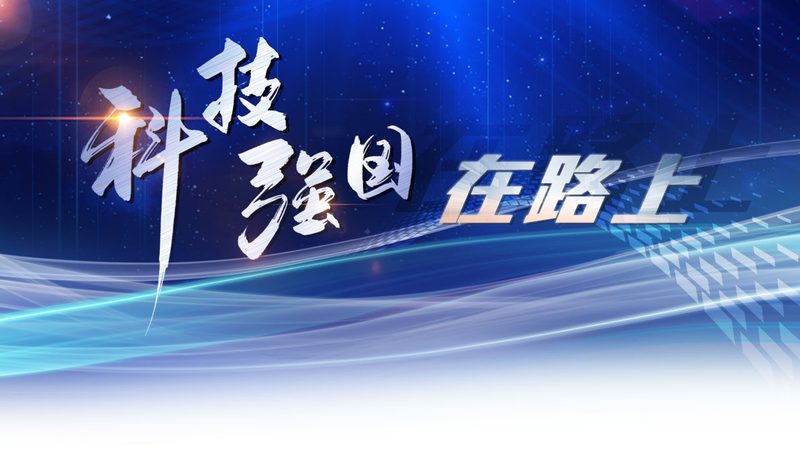 商业智能趋势与传统BI区别：解析新时代数据洞察之道
