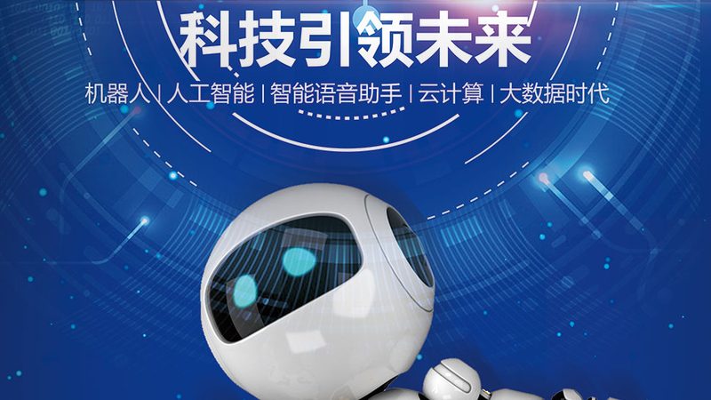解码互联网技术应用场景：标准规范的关键解读**